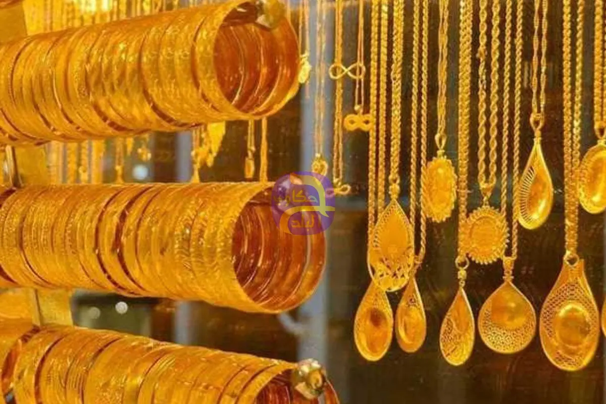 استقرار أسعار الذهب اليوم السبت فى مصر وعيار 21 يقف عند 6890 جنيها للجرام