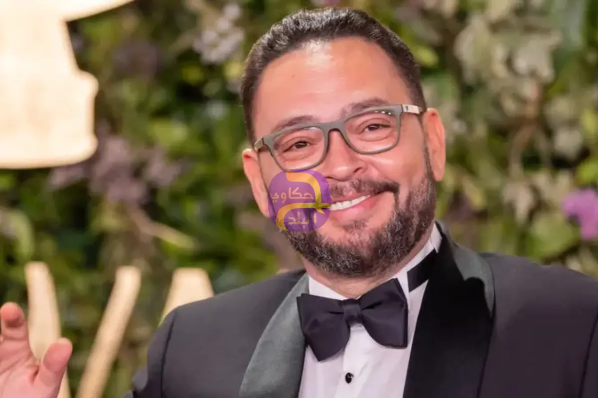 أحمد رزق: "اللون الأزرق" رحلة إنسانية لدمج أطفال التوحد في المجتمع