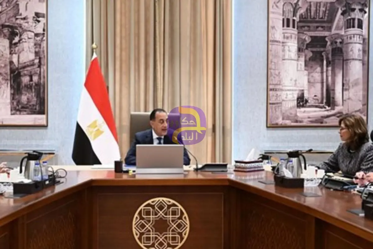 رئيس الوزراء يستعرض المنظومة المقترحة لتطوير وتأهيل الكوادر البشرية بالجهاز الإداري للدولة