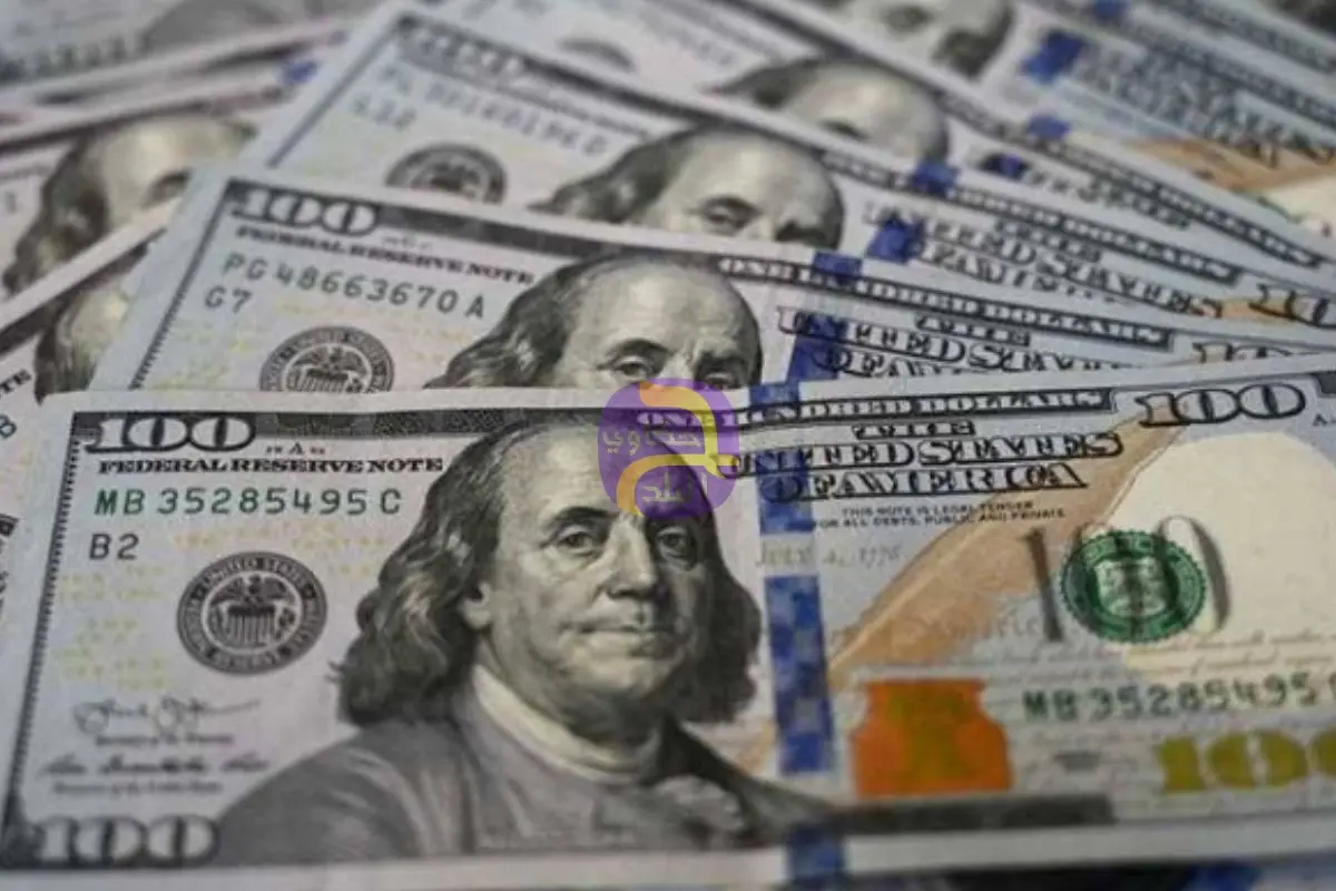 53.55 جنيه سعر شراء الدولار فى البنك المركزى المصرى
