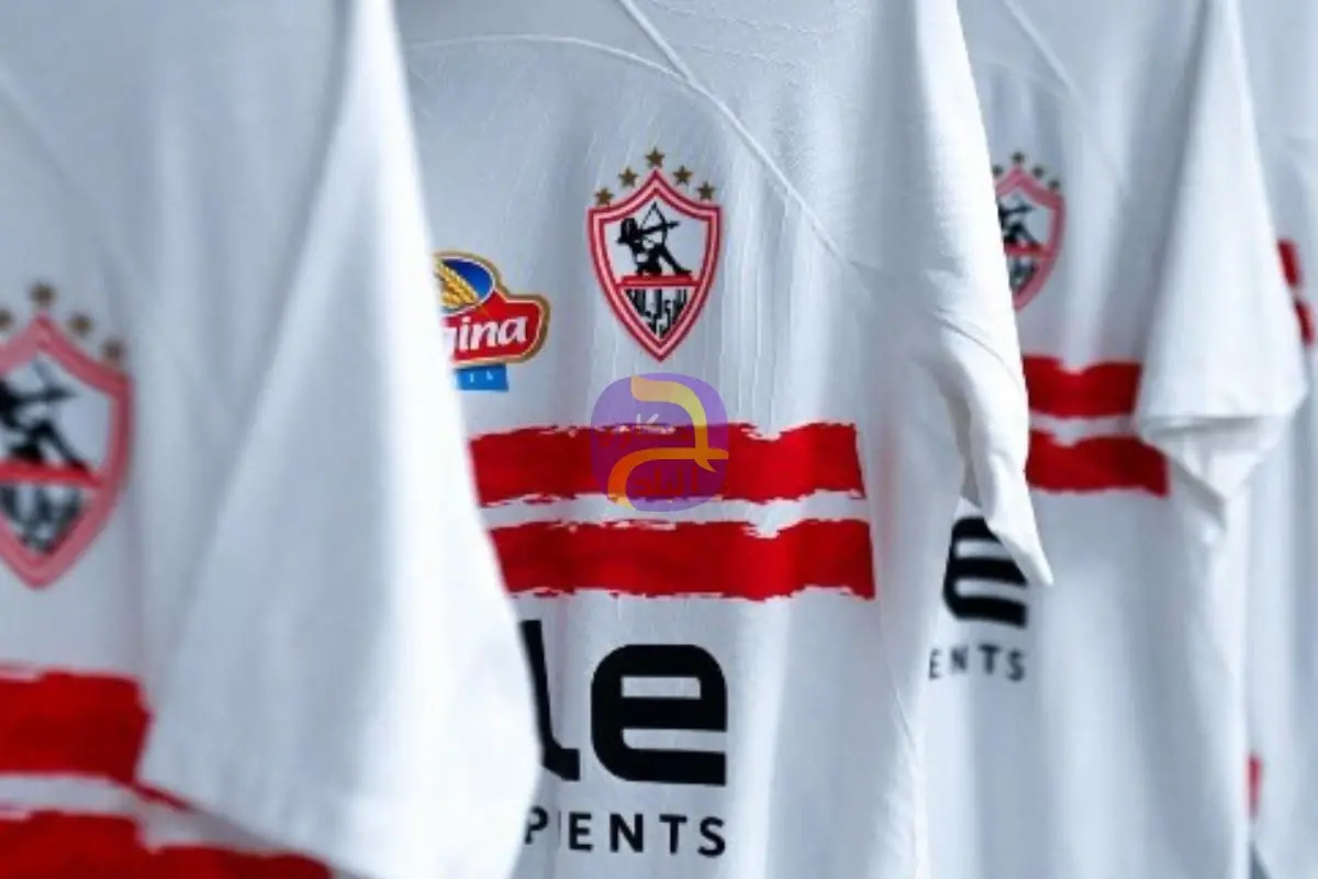 الزمالك يعلن تعاقده مع شركة مشروبات طاقة