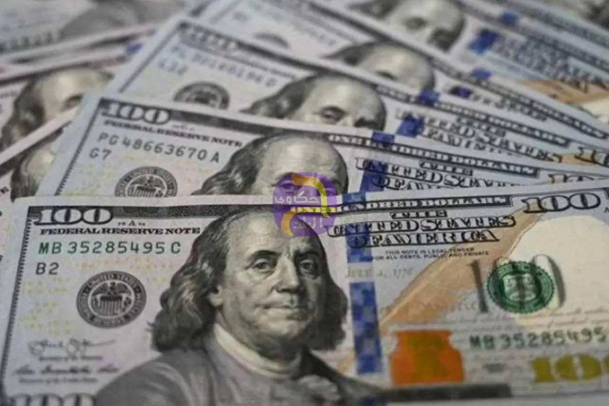 استقرار سعر الدولار مقابل الجنيه اليوم الاثنين فى البنوك المصرية