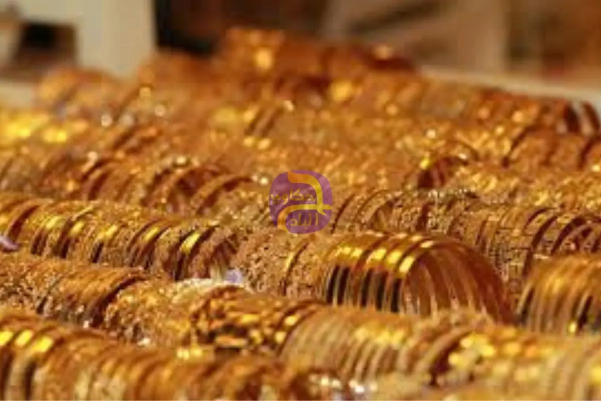ارتفاع أسعار الذهب فى مصر اليوم الخميس 9 أبريل 2026.. وعيار 21 يسجل 7210