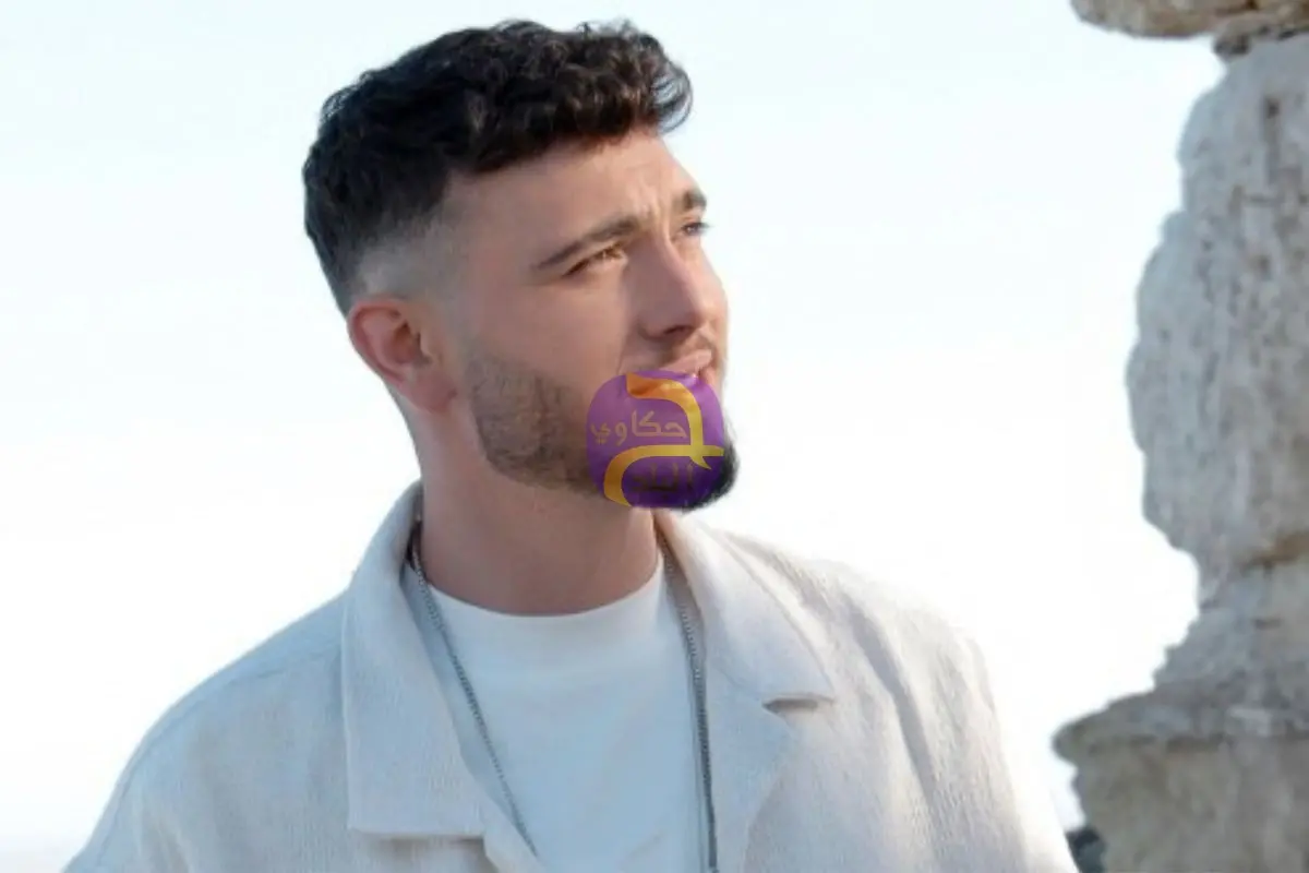 الشامي يعلن تأجيل طرح ألبومه الأول تضامنا مع الشعب اللبناني