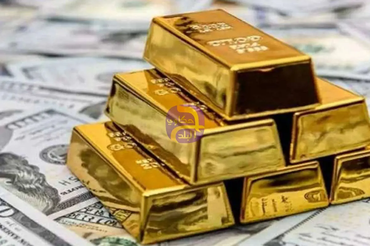 سعر الذهب اليوم الثلاثاء 14 أبريل 2026 وعيار 21 الآن بالمصنعية.. كم ربح المستثمرون خلال عام؟