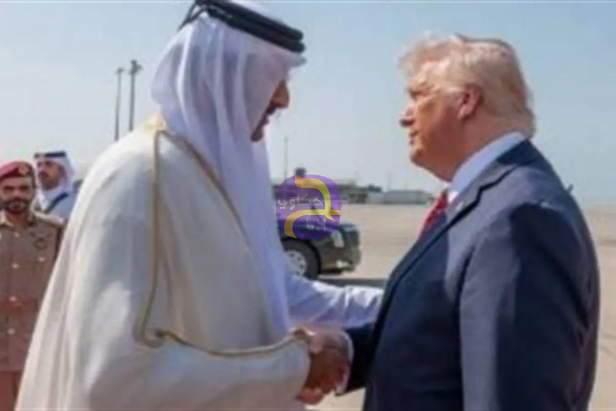 أمير قطر والرئيس الأمريكي يبحثان خفض التصعيد وضمان استقرار أسواق الطاقة
