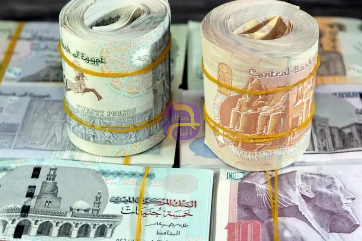الحرب انتهت.. ومفاجآت منتظرة للجنيه المصري