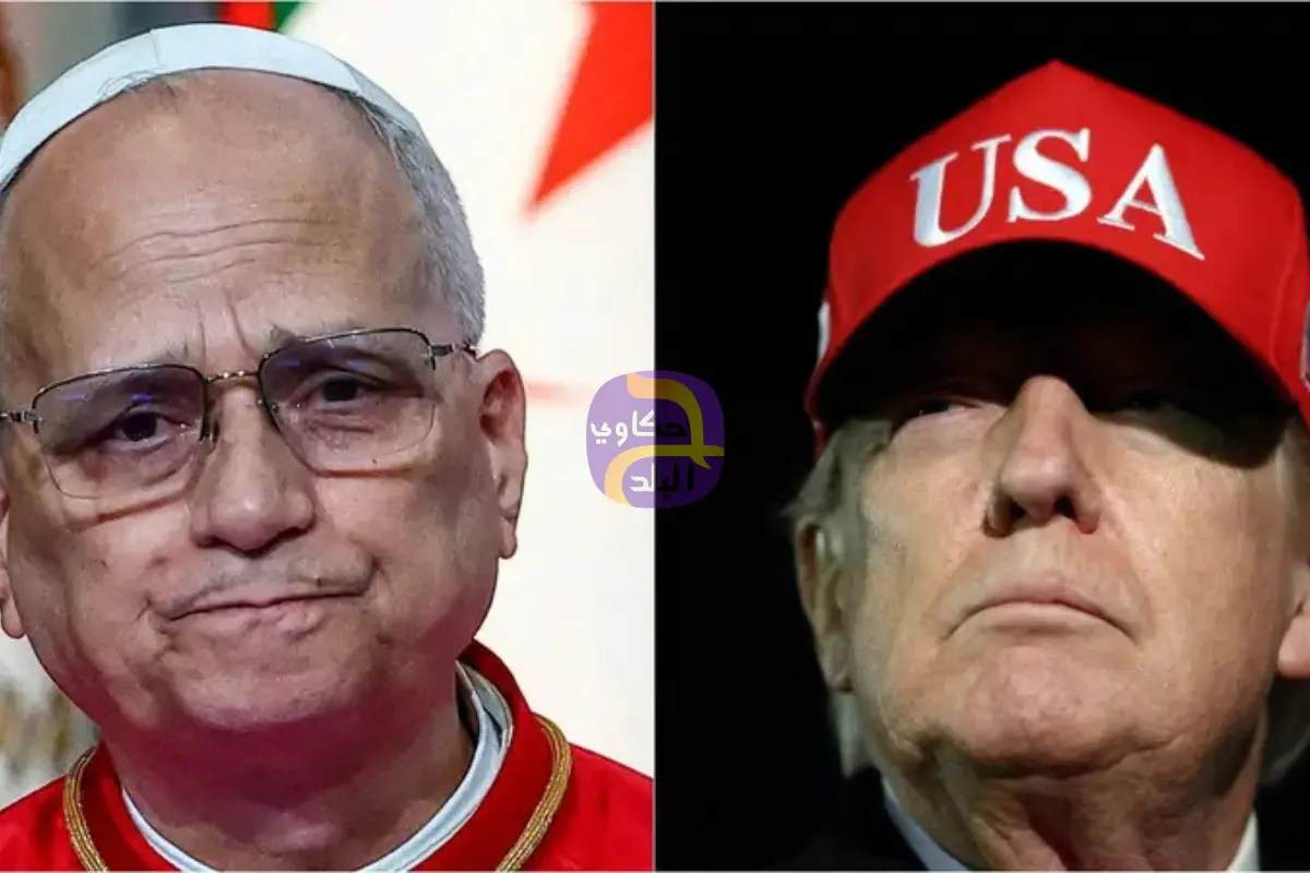بعد حذفه صورة أثارت جدلاً.. ترامب يكرر انتقاد البابا