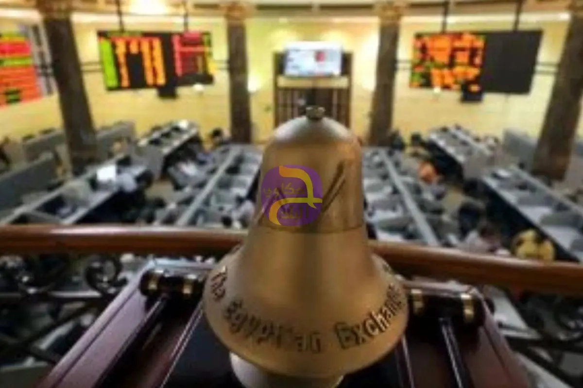 أسعار الأسهم بالبورصة المصرية اليوم الخميس 16-4-2026
