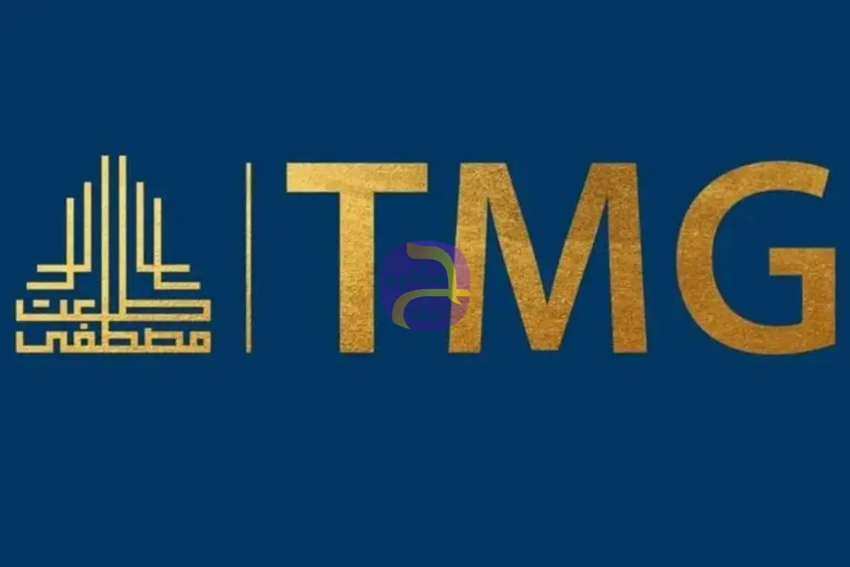 "طلعت مصطفى" تطلق مشروع "The Spine" في القاهرة الجديدة باستثمارات 1.4 تريليون جنيه