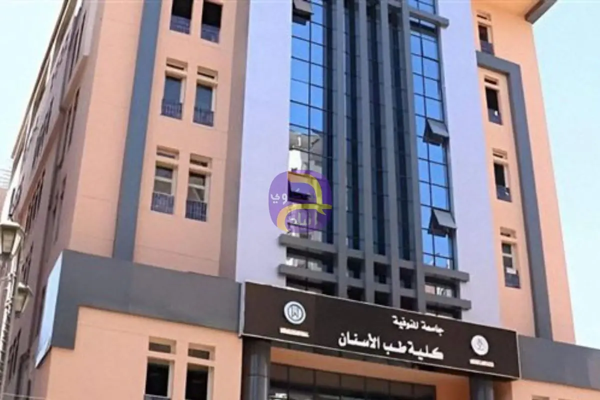 زميلهم كان بيلعب بالزرار.. تفاصيل إصابة 11 طالبا في أسنان المنوفية إثر استنشاق غاز الإطفاء