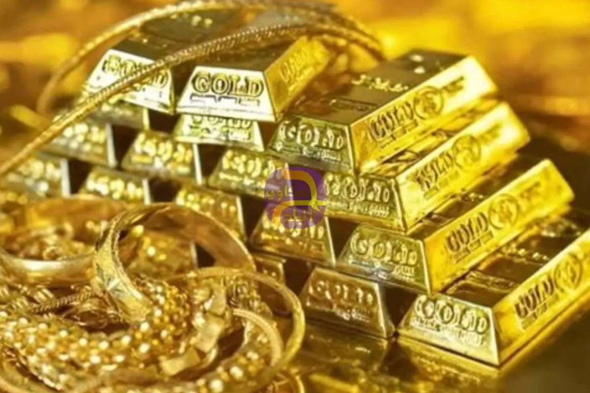 تراجع أسعار الذهب محليًا بنسبة 0.9% بضغط الدولار والغموض السياسي