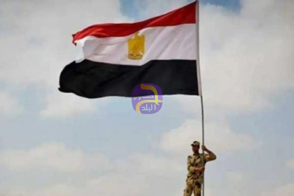 إجازة عيد العمال 2026 وعيد تحرير سيناء للمدارس والجامعات.. وجدول الإجازات الكاملة حتى نهاية العام