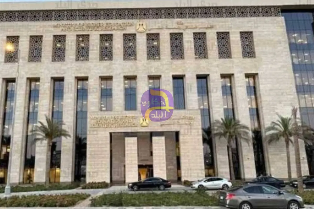 وزارة التعليم: امتحانات الترم الثانى تشمل منهج الترم بأكمله