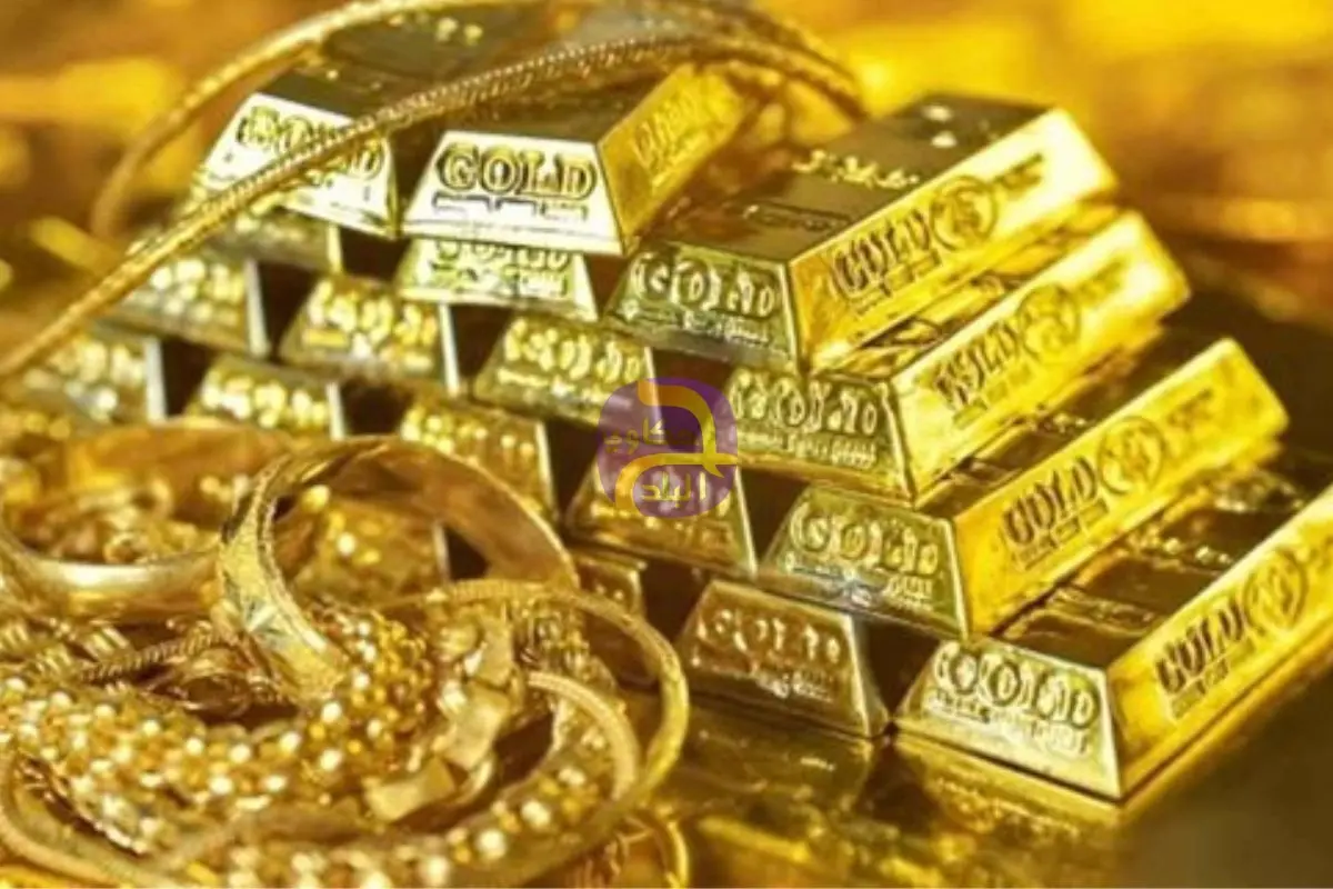 أسعار الذهب اليوم في مصر السبت 25 أبريل 2026.. تراجع أسبوعي رغم تماسك عيار 21