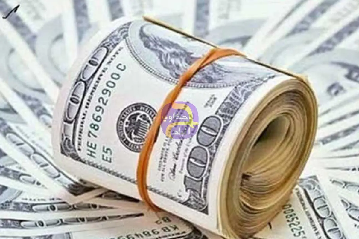 تعرف على سعر الدولار اليوم الأحد فى بنك قناة السويس.. 52.65 جنيه للشراء