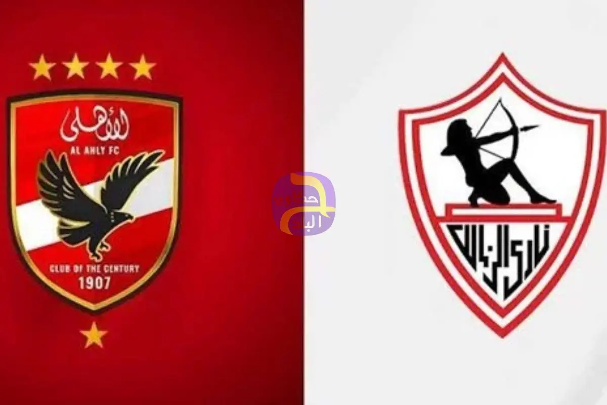 الأهلي يؤجل عقوبات مباراة بيراميدز لما بعد قمة الزمالك للحفاظ على استقرار الفريق
