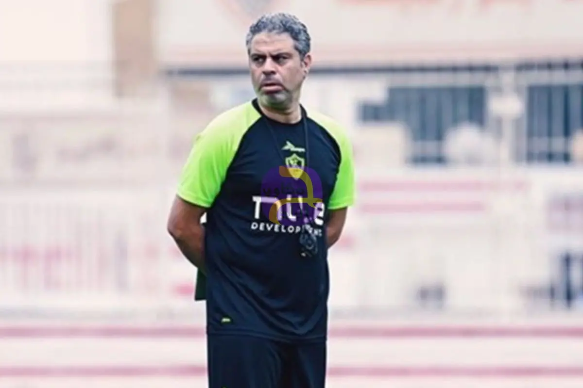 انسوا إنبي.. معتمد جمال يشعل حماس لاعبي الزمالك قبل مواجهة الأهلي