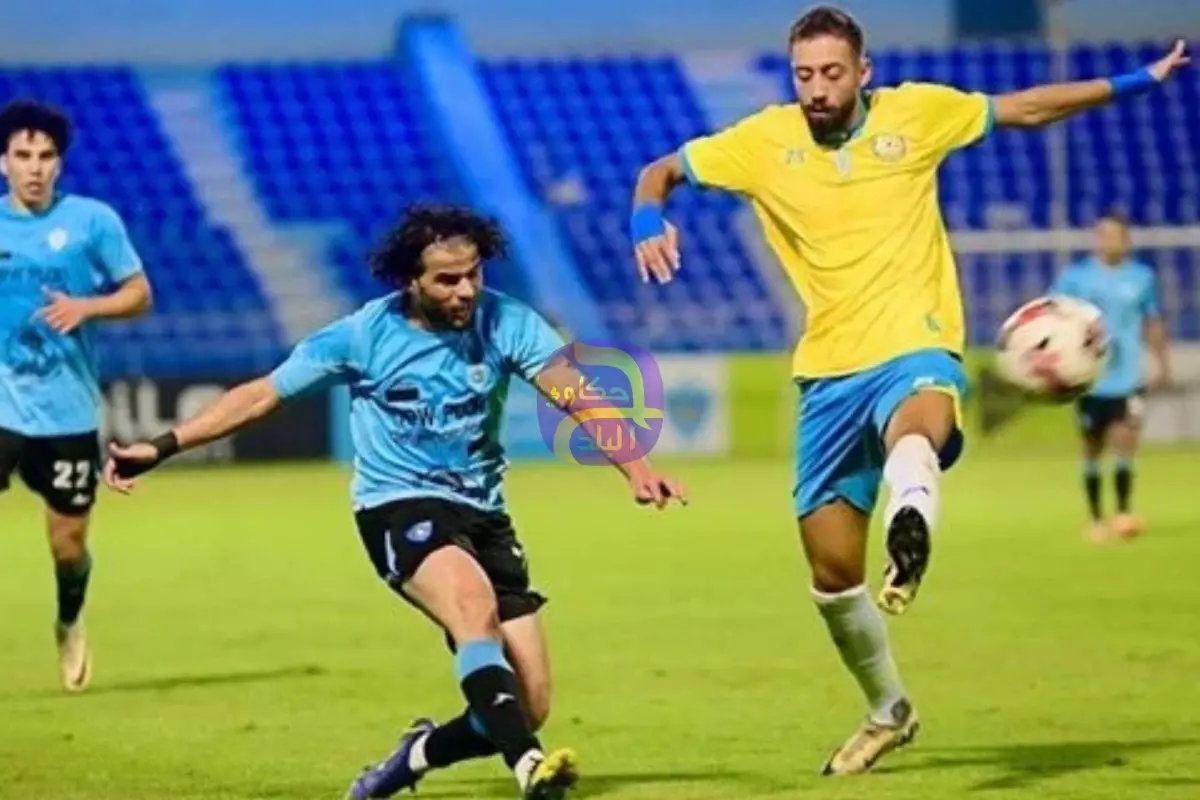 القنوات الناقلة لمباراة الإسماعيلي وغزل المحلة بث مباشر اليوم في الدوري المصري 2025/2026