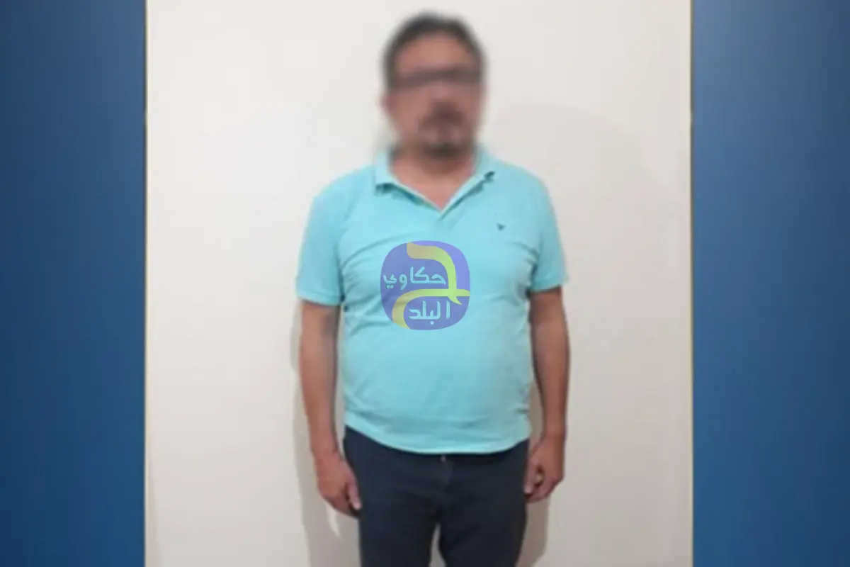 فيديو تحرش بتلميذة يشعل غضباً في مصر.. وتوقيف مدير مدرسة