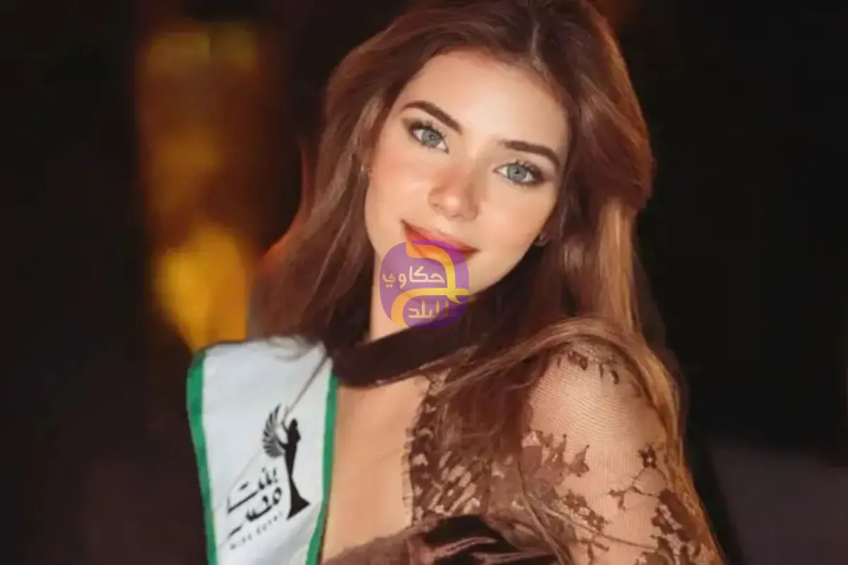 عقب استغاثتها.. مطارد ملكة جمال مصر في قبضة الأمن