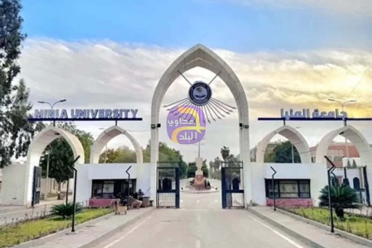 رئيس جامعة المنيا يعلن خطة شاملة لمواجهة ظاهرة الغش والغش الإلكتروني لضمان نزاهة العملية التعليمية