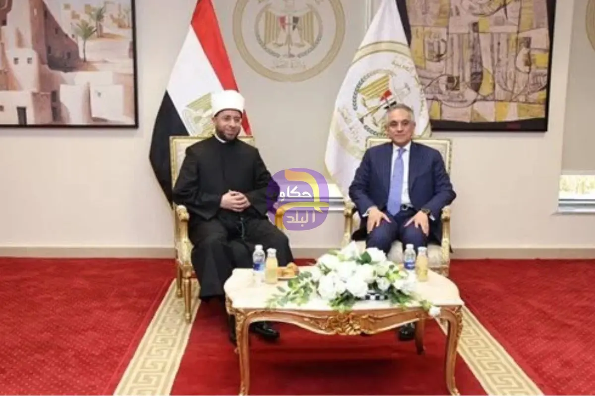 وزارة العدل تنظم الندوة التثقيفية الأولى لأعضاء الجهات والهيئات القضائية بتعاون الأوقاف