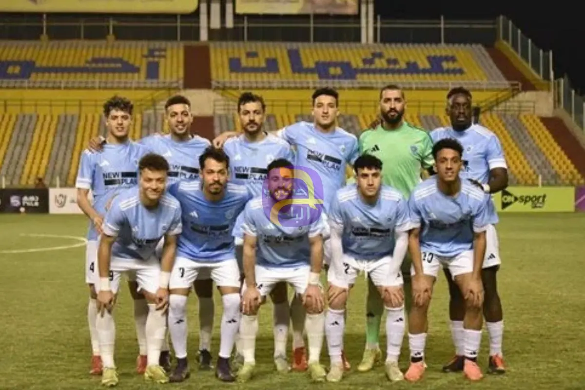 غزل المحلة يبدأ استعداداته لمواجهة الاتحاد السكندري في الدوري