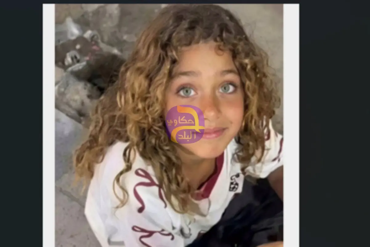 فتاة الغردقة "أم عيون زرقاء" تخطف قلوب المصريين