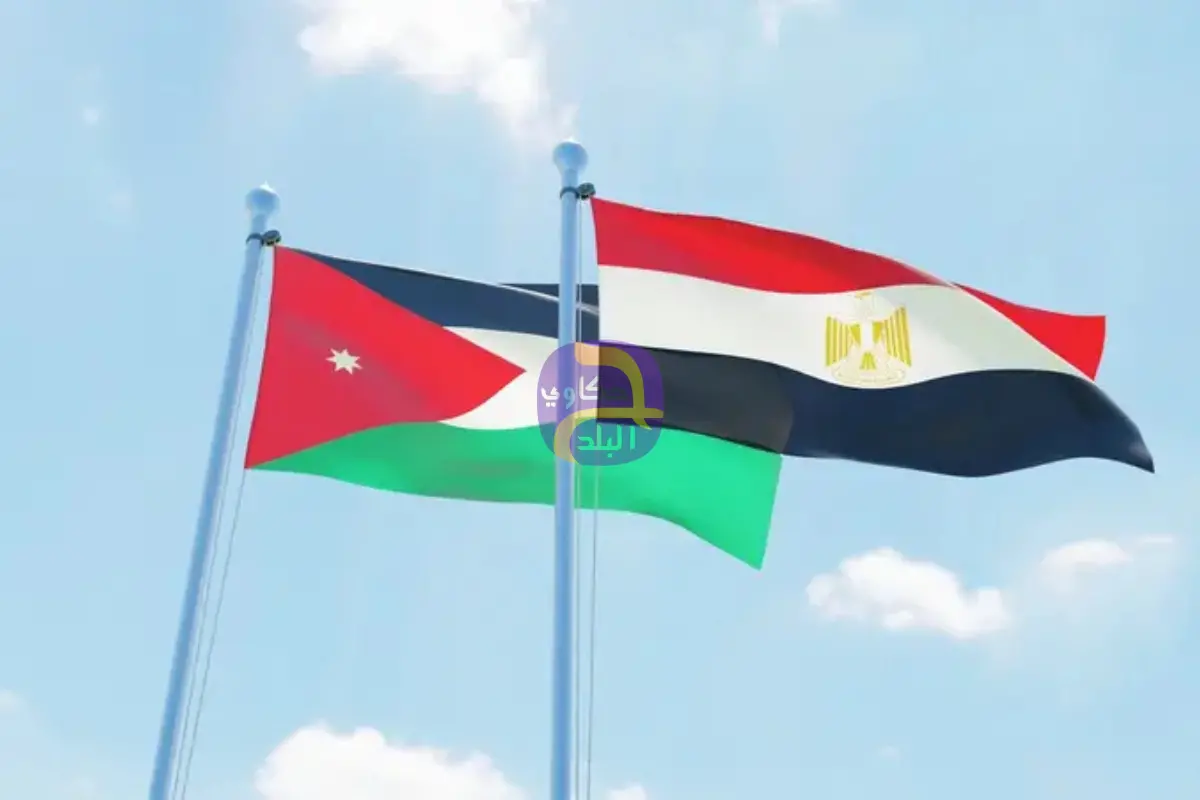 تحركات مصرية أردنية لوقف توترات المنطقة وخفض التصعيد