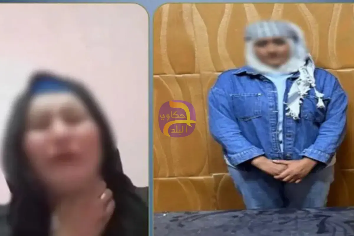 تشعل النار في نفسها ببث مباشر.. والداخلية توضح