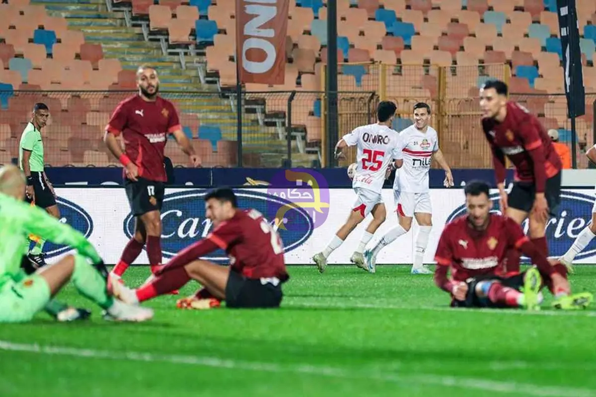نتيجة الشوط الأول لمباراة الزمالك وسيراميكا.. الفارس الأبيض يتقدم ويقترب من التتويج بالدوري