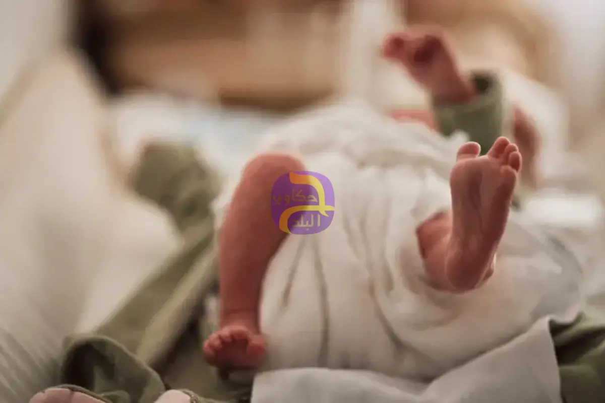 خطف رضيع بعد ولادته من مركز طبي.. يفجر غضبا