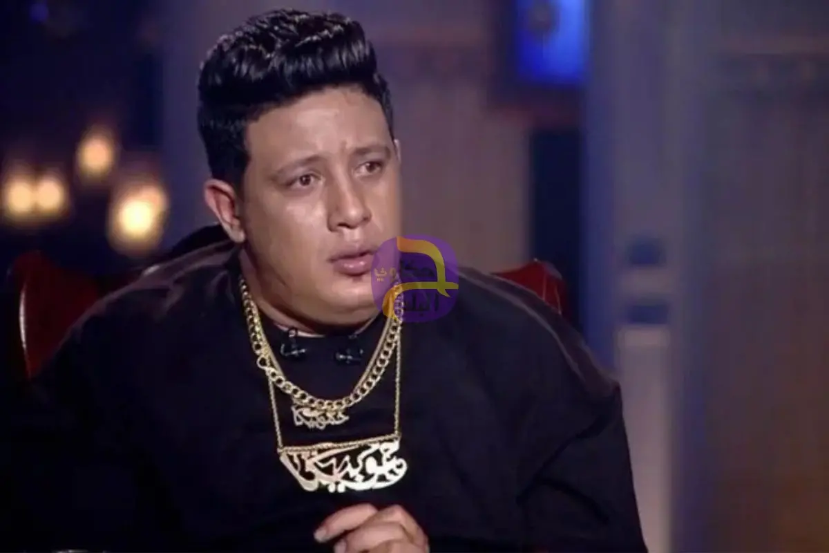 بعد اتهامه بالسرقة.. الصدفة توقع حمو بيكا في مأزق جديد