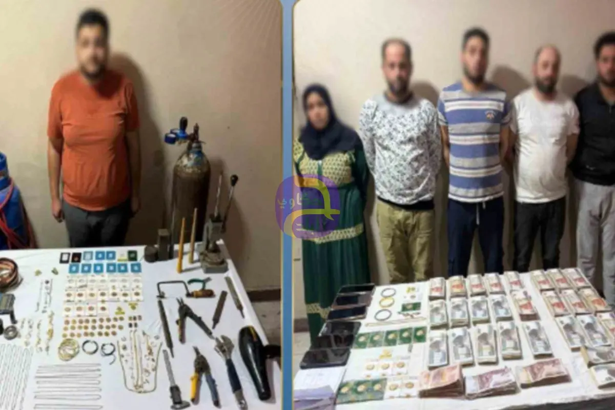 الداخلية المصرية تحذر من سبائك وجنيهات ذهبية مزيفة