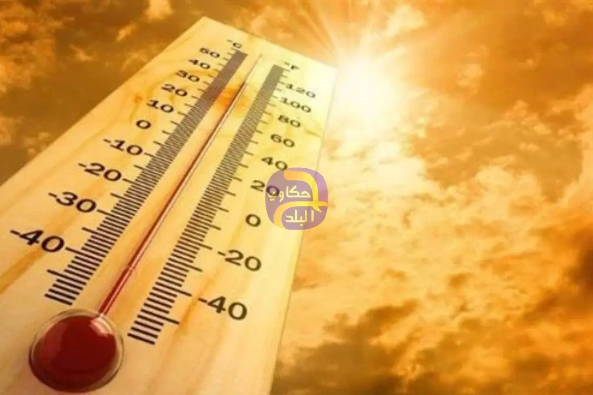 درجات الحرارة تتخطى 43 مئوية.. الأرصاد تحذر من حالة الطقس في مصر الأيام المقبلة