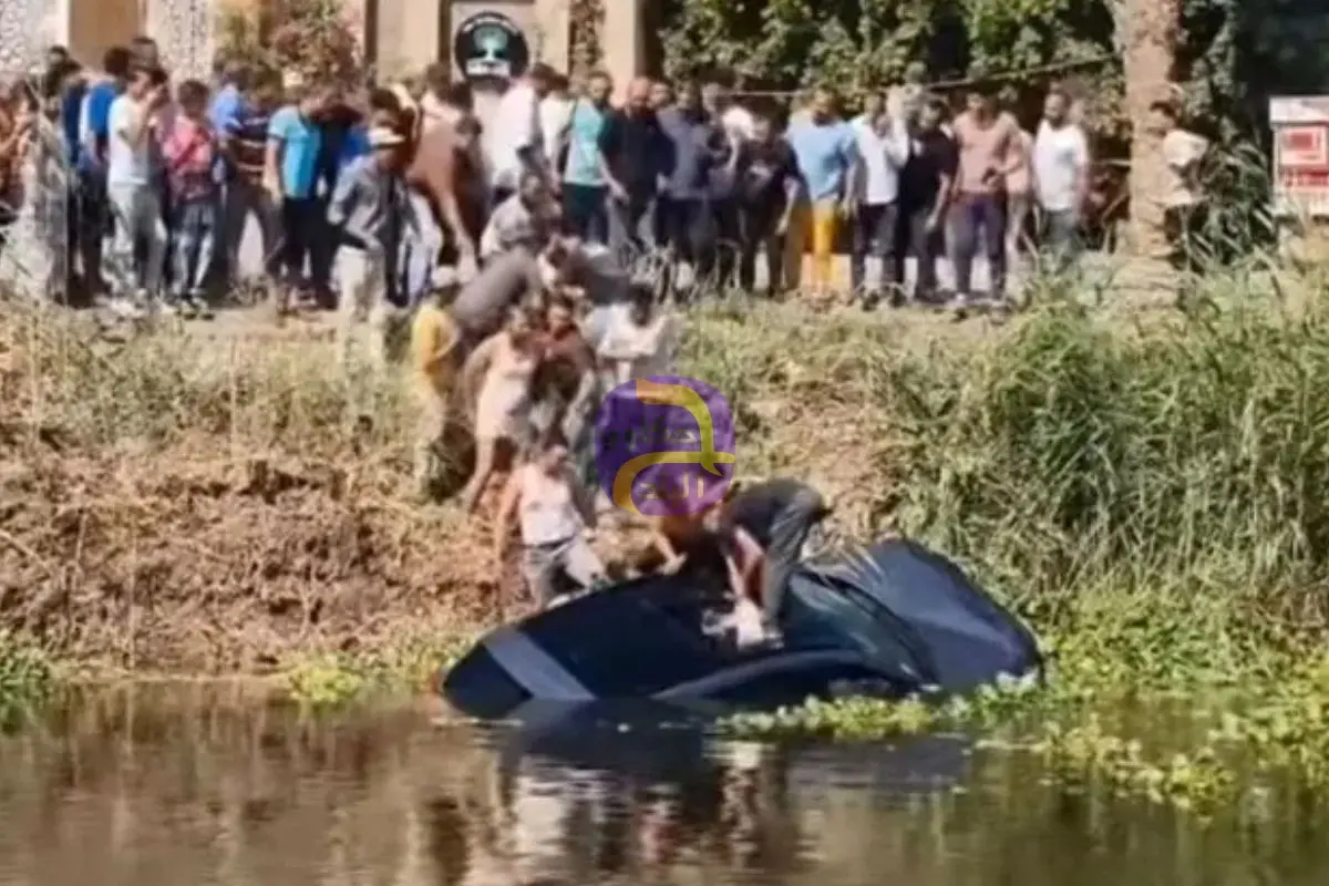 غرقوا بسيارتهم .. مصرع أسرة كاملة في حادث سير مأساوي في مصر