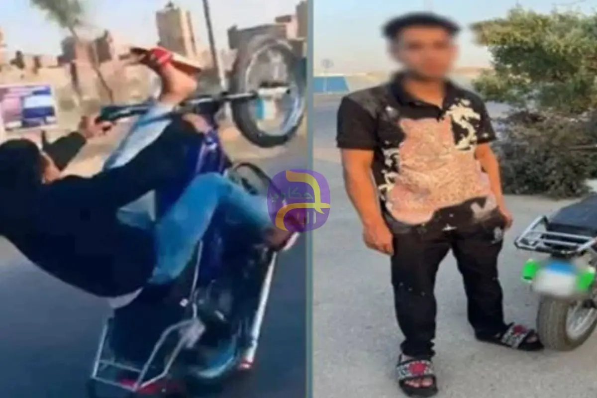 عرض حياة المواطنين للخطر.. القبض على المتهم بأداء حركات استعراضية بدراجة نارية في القاهرة