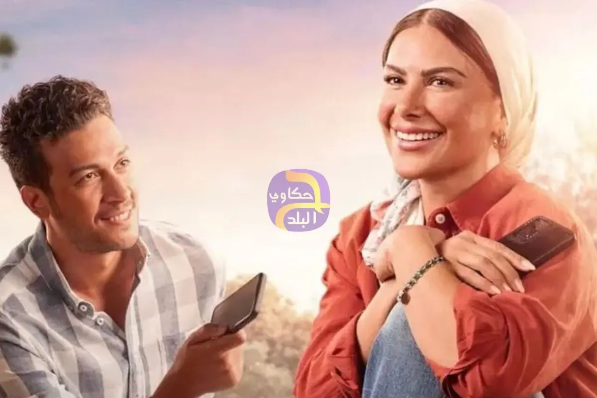 "ريد كاربت بالمنزل".. طريقة مبتكرة للاحتفال بمسلسل "ورد على فل وياسمين"