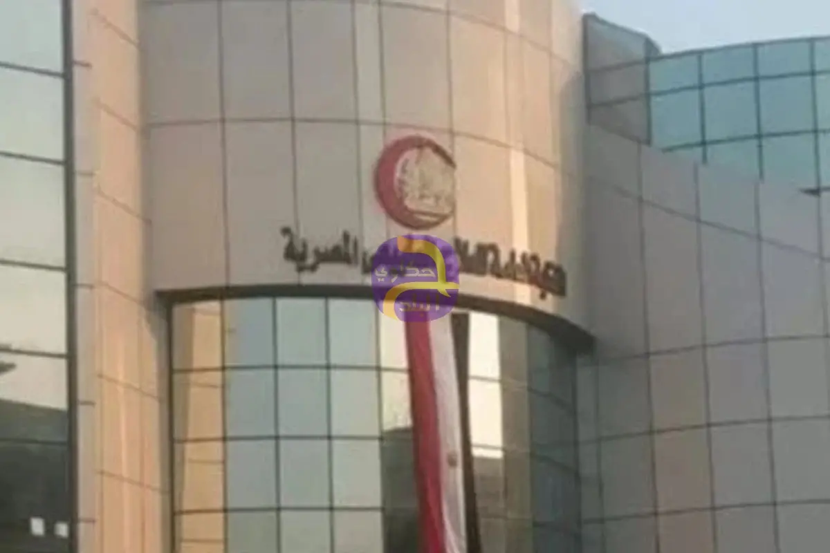 حظر عيادات التغذية العلاجية.. نقابة العلاج الطبيعي تصدر قرارات تنظيمية جديدة لضبط المهنة