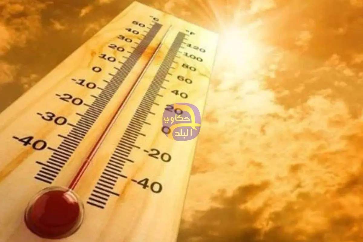 حالة طقس الجمعة.. اعتدال في درجات الحرارة والعظمى تسجل 34 درجة على القاهرة