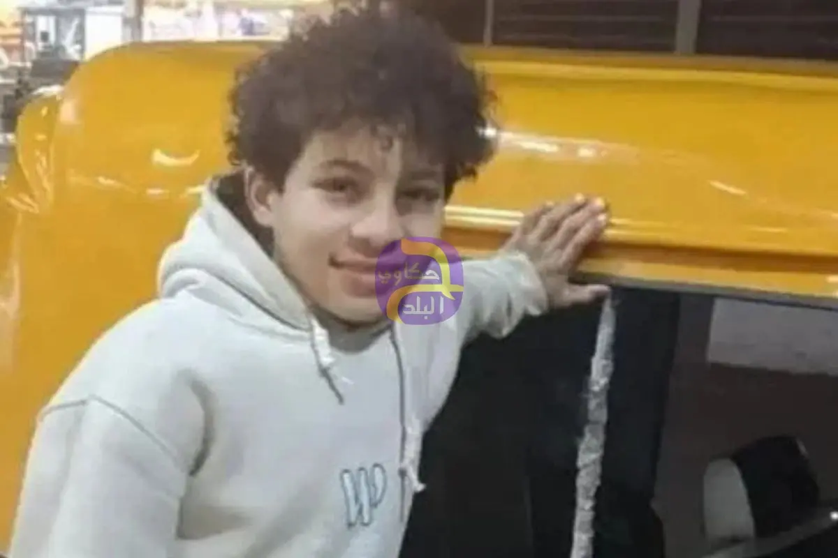 حبس 3 متهمين بقتل صغير وإلقاء جثمانه ببركة في فاقوس