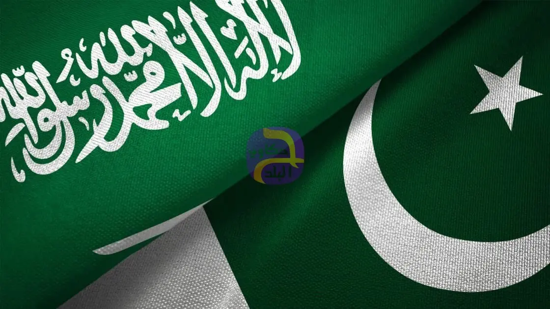 السعودية وباكستان تجريان مباحثات حول التطورات الإقليمية