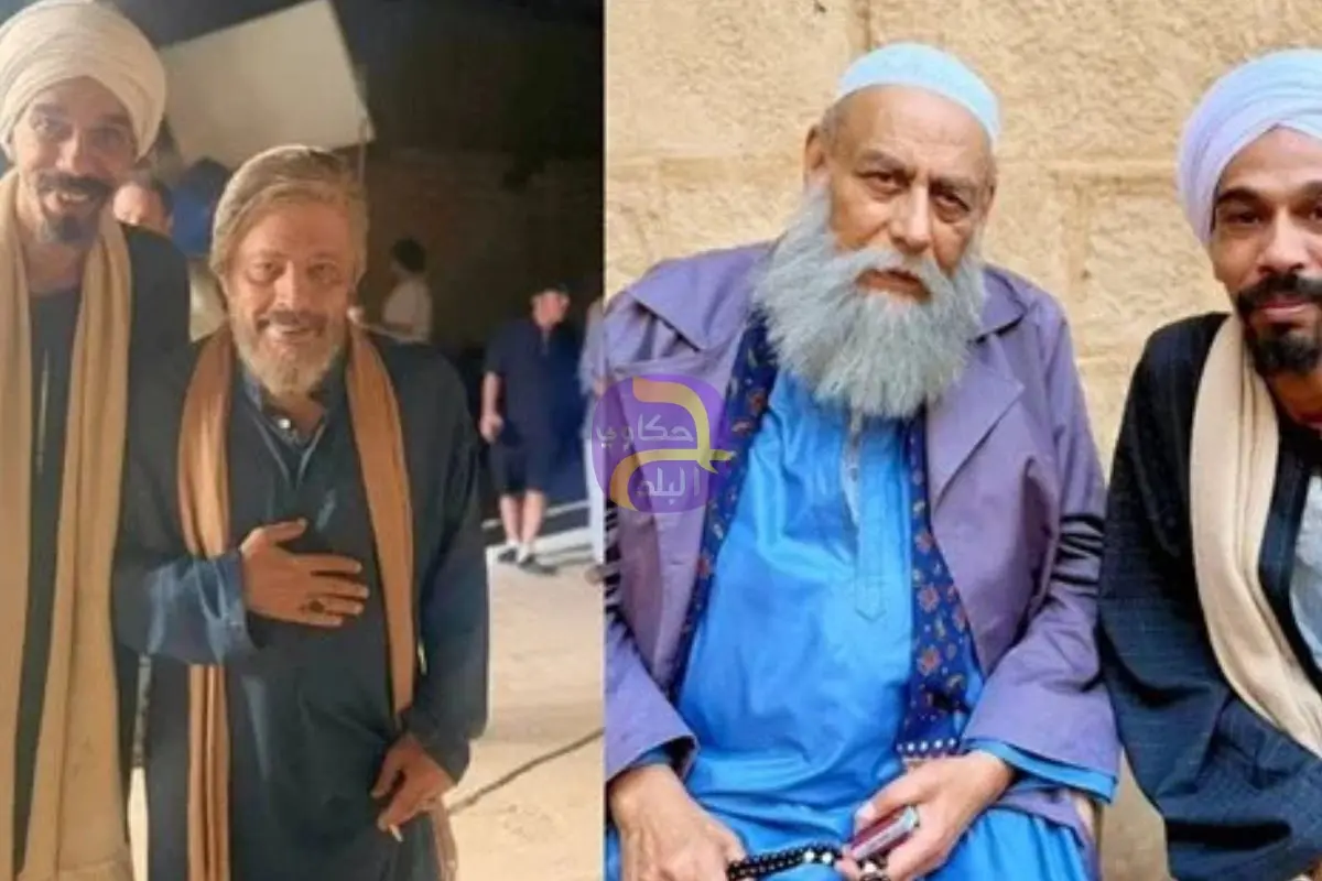 أحمد بدير بالدقن والسبحة وعمرو عبد الجليل بالباروكة.. اللقطات الأولى من فيلم الحافي