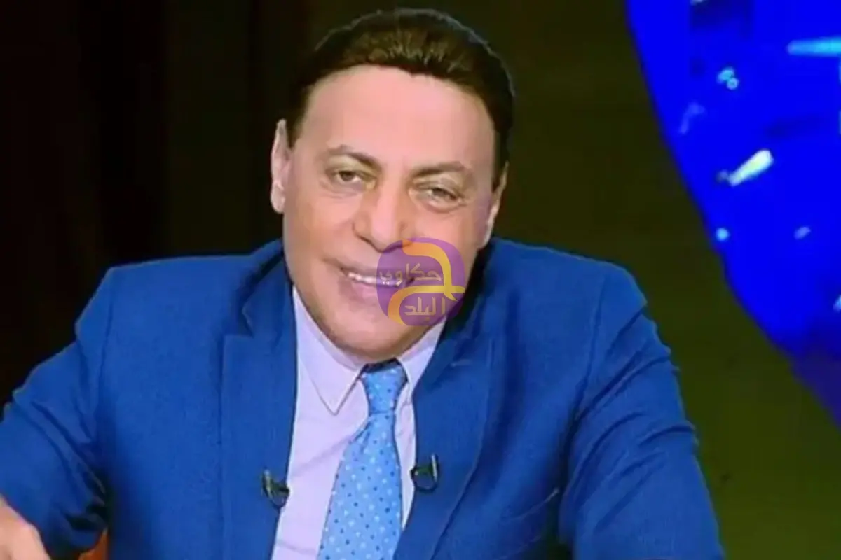بسبب انتهاك خصوصية عبدالعزيز مخيون.. منع ظهور الإعلامي محمد الغيطي