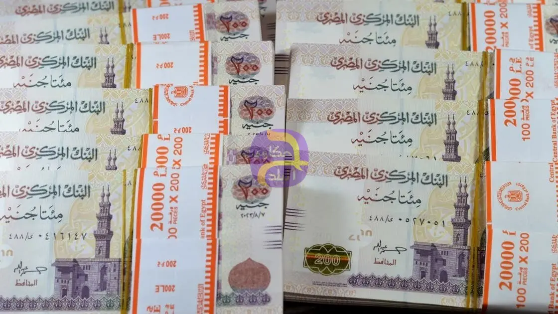 القروض الشخصية تشعل حرب العروض بين البنوك