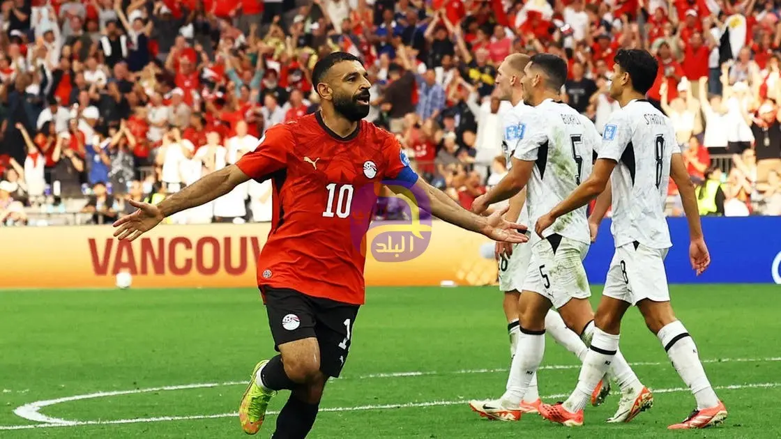 فوز تاريخي لمصر في كأس العالم بثلاثية على نيوزيلندا