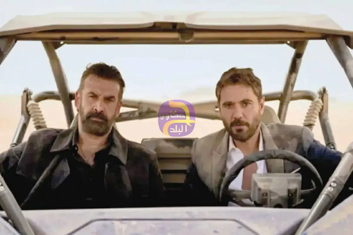 بعد 29 يوم.. إجمالى إيرادات فيلم 7DOGS فى مصر تصل لـ 193.4 مليون جنيه