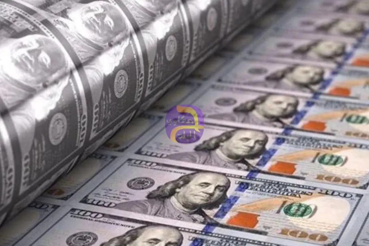 سعر الدولار أمام الجنيه بنهاية تعاملات اليوم الخميس 25 يونيو 2026