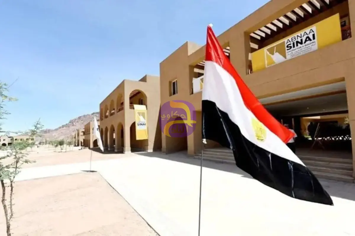 "القابضة للسياحة" المصرية تستهدف إضافة 3500 غرفة فندقية بـ 50 مليار جنيه